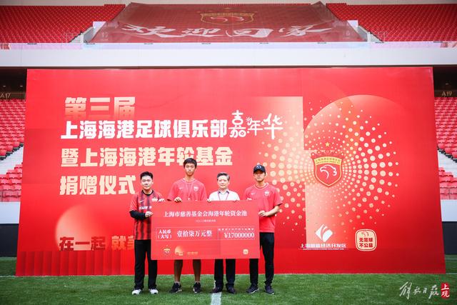 6T体育客户端